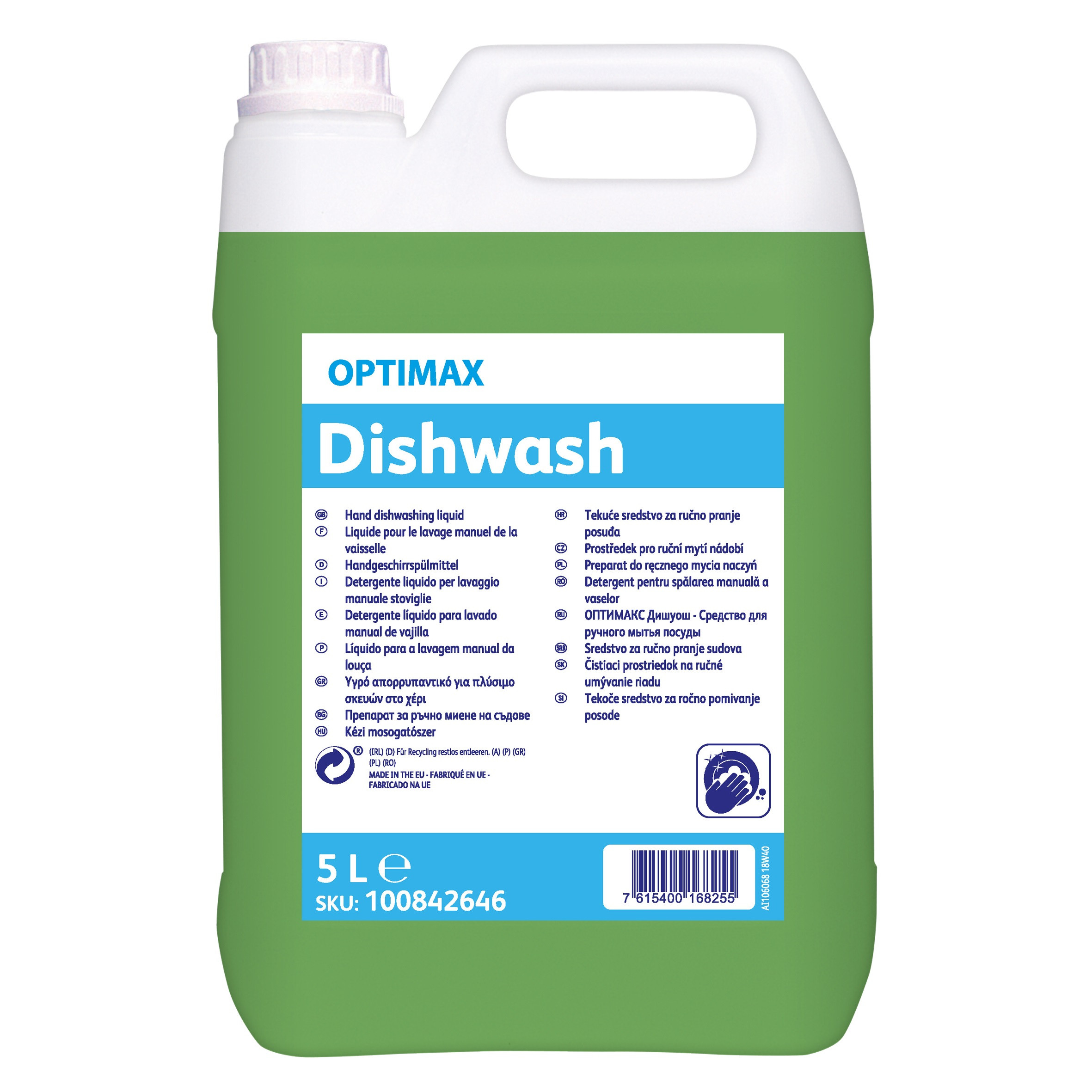 OPTIMAXDISHWASH